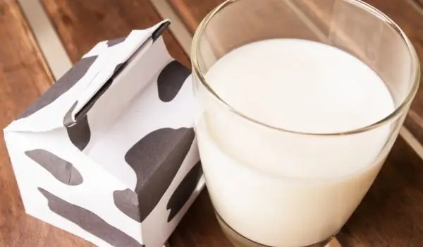 La Leche De Vaca Es Más Rica En Vitamina D Que La Leche De Oveja