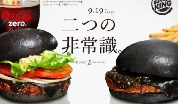 Burger King Dropped A Black Burger